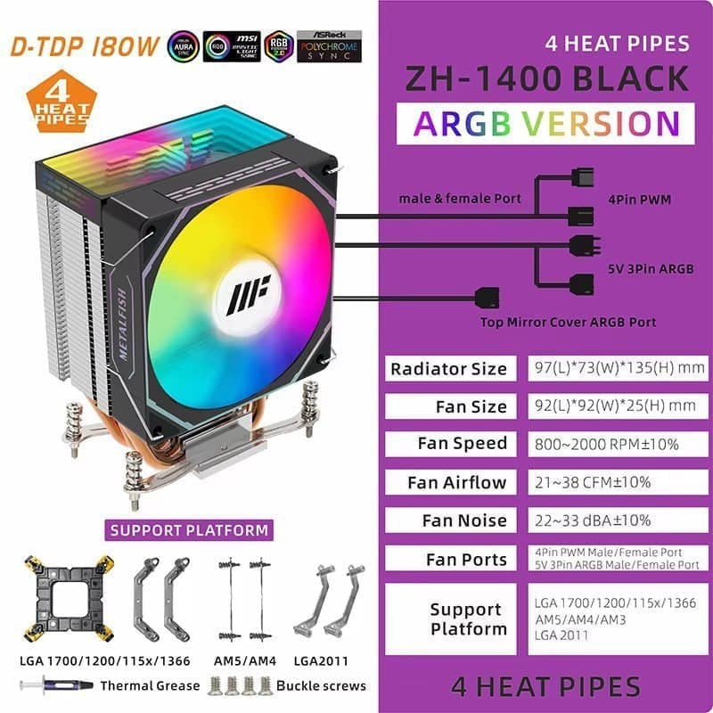 Air Cooler METALFISH ZH-1400 argb, 4 Heatpipes, 1700 1200 1150 1155 1156 1366 2011 AM5 AM4 AM3 x99 x79