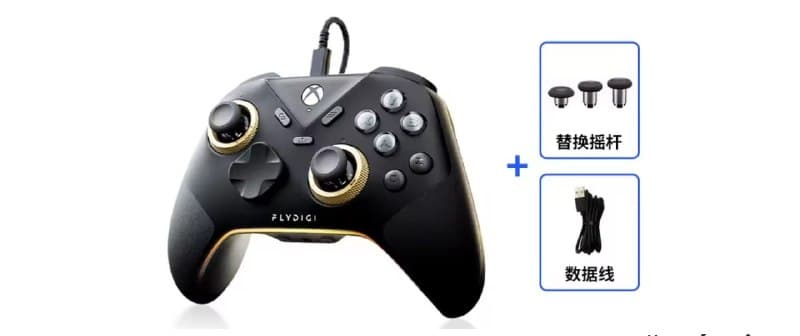 Controle com Fio FLYDIGI VADER 5S com Joysticks FORCEFLEX de Tensão Ajustável, Gatilhos FORCESWITCH para Xbox Series X | S, Xbox One, PC