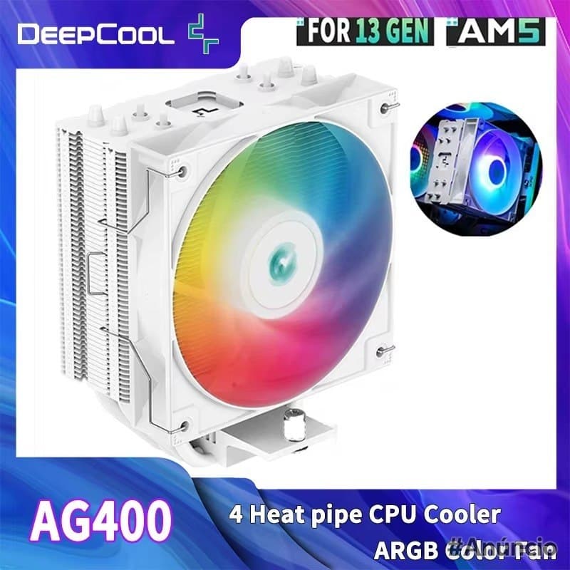 Air Cooler DeepCool Ag400 Plus Dual
